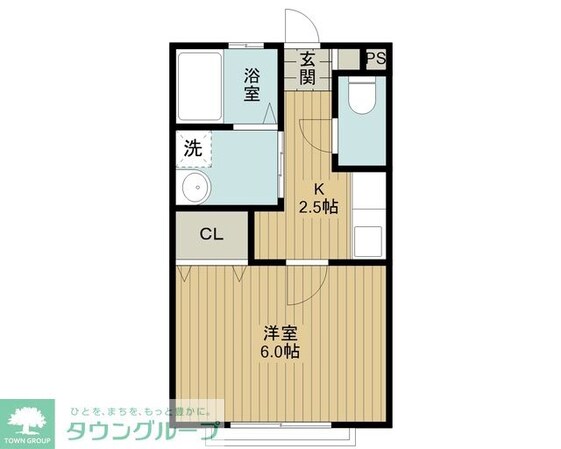 HABITATIONの物件間取画像